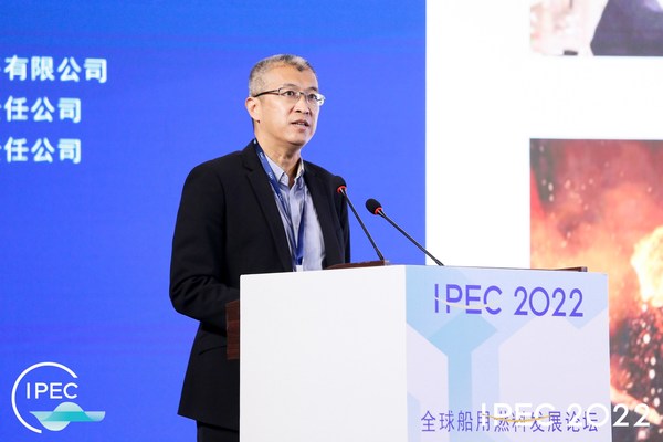 SGS中國(guó)區(qū)副總裁鄭新力先生受邀出席第五屆世界油商大會(huì) SGS中國(guó)區(qū)副總裁鄭新力先生受邀出席第五屆世界油商大會(huì)