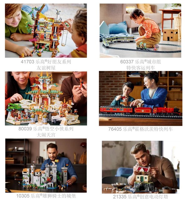 當季主推產(chǎn)品 當季主推產(chǎn)品