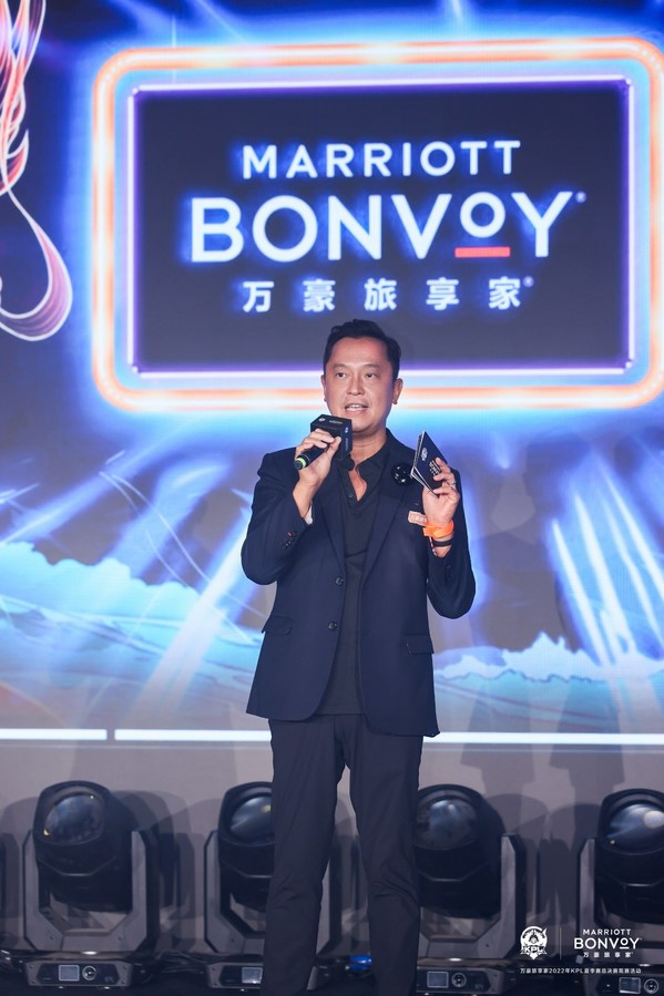 萬豪國際集團大中華區(qū)銷售及市場營銷副總裁吳子?先生致歡迎辭 萬豪國際集團大中華區(qū)銷售及市場營銷副總裁吳子?先生致歡迎辭