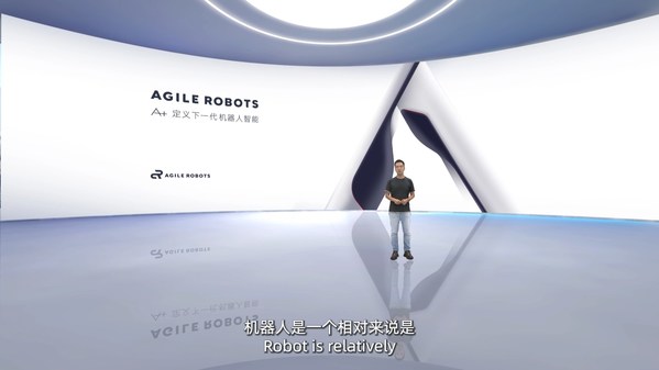 思靈機(jī)器人發(fā)布會 思靈機(jī)器人發(fā)布會