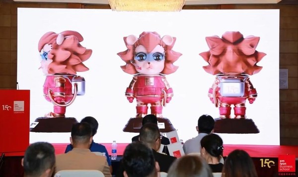 “代號(hào)小Q (未命名) ”形象發(fā)布