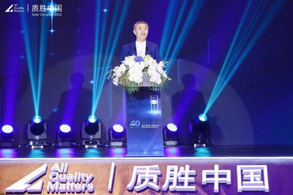 中國能源研究會常務(wù)理事、紅杉中國投資合伙人李俊峰