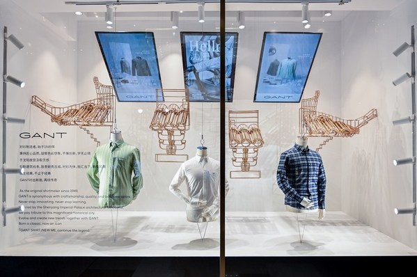 GANT襯衫先鋒承襲經(jīng)典,暨沈陽(yáng)K11全新門店正式啟幕