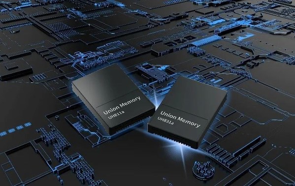 2022 ODCC峰會圓滿舉行，憶聯(lián)斬獲多項殊榮