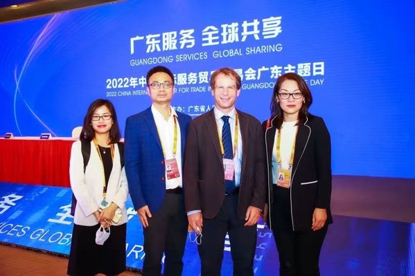 TUV萊茵受邀參加以“創(chuàng)新促發(fā)展、合作迎未來(lái)”為主題的服貿(mào)會(huì)深圳展團(tuán)展示活動(dòng)。