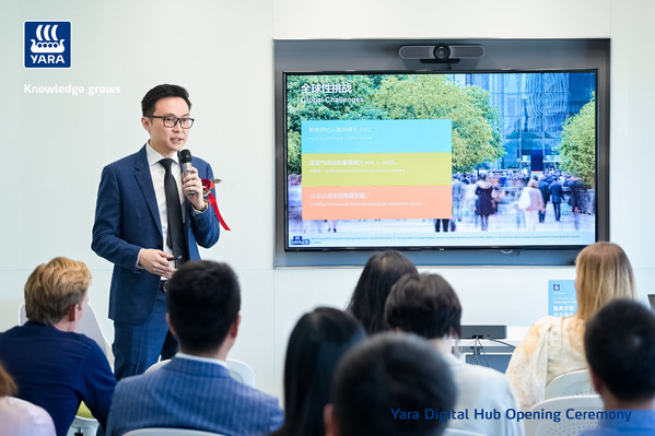 雅苒中國(guó)數(shù)字中心總經(jīng)理馬致岏