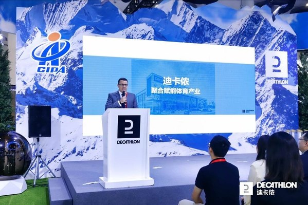 迪卡儂中國副總裁賽萬舟 迪卡儂中國副總裁賽萬舟