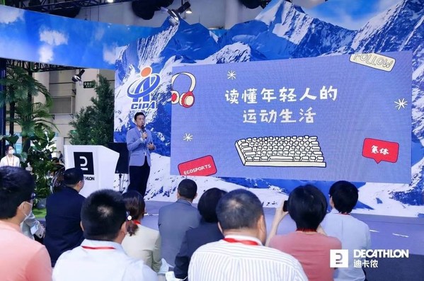 氪體創(chuàng)始合伙人陳點點 氪體創(chuàng)始合伙人陳點點