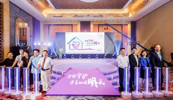 與會(huì)嘉賓共同啟動(dòng)中國(guó)特應(yīng)性皮炎患者“舒坦新旅程”