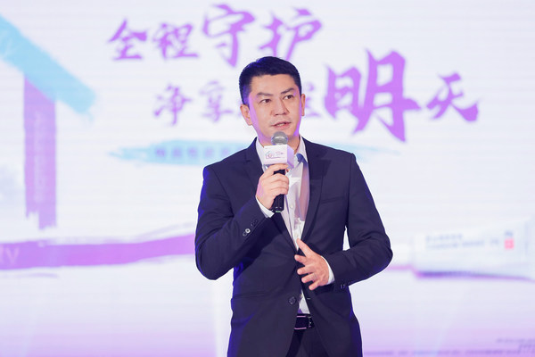 戴文捷先生發(fā)表大會(huì)致辭