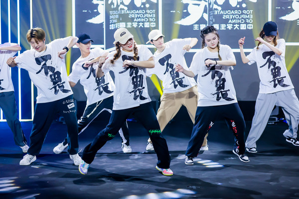 前程無憂發(fā)布“無畏”體 前程無憂發(fā)布“無畏”體