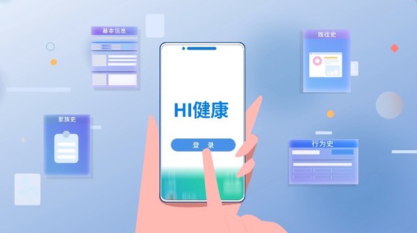 上海外服人力資源一站式智能服務(wù)解決方案亮相世界人工智能大會