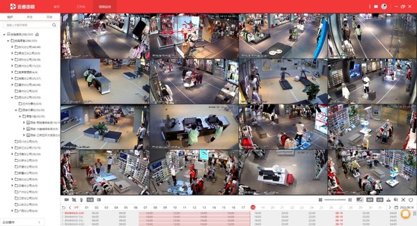 大華股份打造全新“SERVICE PLUS”助力安踏集團智慧零售直營體系標準化建設 大華股份打造全新“SERVICE PLUS”助力安踏集團智慧零售直營體系標準化建設