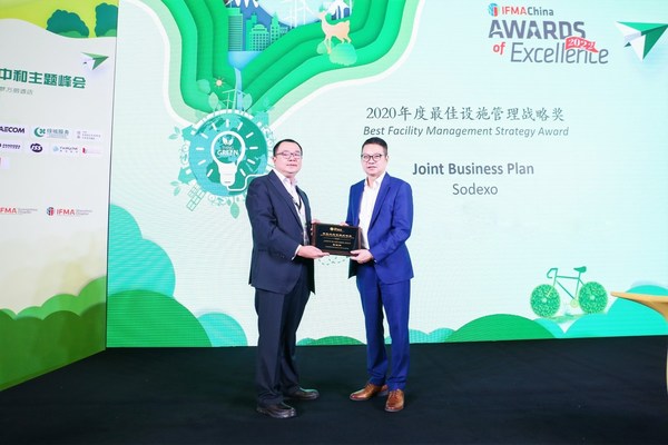 索迪斯榮獲最佳設(shè)施管理戰(zhàn)略獎(jiǎng)