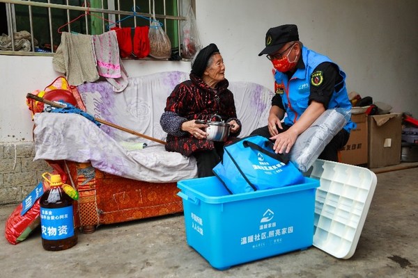 壹基金發(fā)布9?5瀘定地震應(yīng)急響應(yīng)行動階段性進(jìn)展