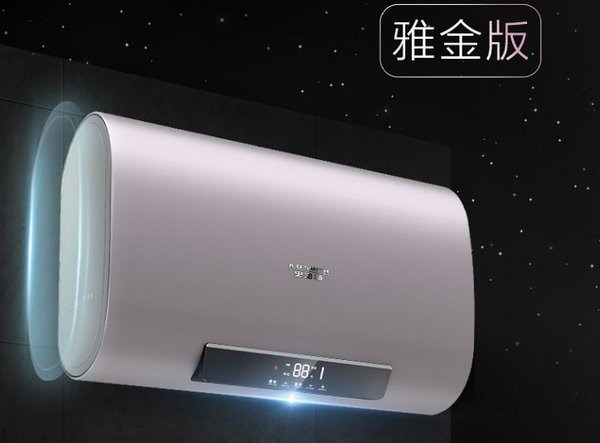 A.O.史密斯薄型速熱電熱水器:讓衛(wèi)生間不再是