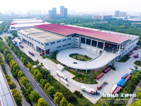 CEVA全國(guó)鐵路集結(jié)中心 CEVA全國(guó)鐵路集結(jié)中心