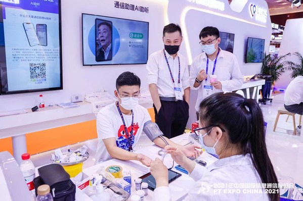 專業(yè)觀眾體驗醫(yī)療設備 專業(yè)觀眾體驗醫(yī)療設備