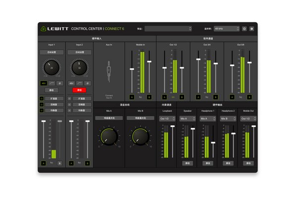 CONNECT 6控制中心 CONNECT 6控制中心