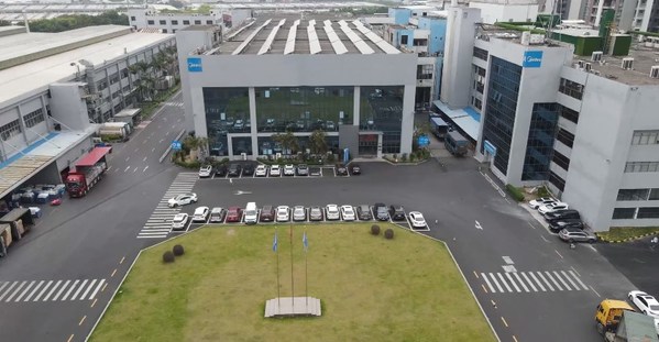 國際建筑標(biāo)準(zhǔn)認(rèn)可 美的工業(yè)城西區(qū)獲LEED&WELL雙金級(jí)認(rèn)證