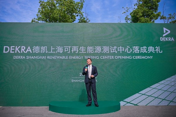 DEKRA德凱亞太區(qū)高級副總裁、中國董事總經(jīng)理Kilian Aviles先生