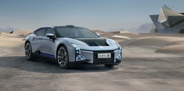 高合HiPhi Z以極具未來(lái)感的“數(shù)字機(jī)甲”為造型，彰顯出屬于未來(lái)的時(shí)尚美學(xué)