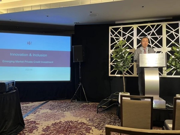 海投全球創(chuàng)始人兼CEO王金龍在2022年SuperReturn峰會發(fā)表主題演講 海投全球創(chuàng)始人兼CEO王金龍在2022年SuperReturn峰會發(fā)表主題演講