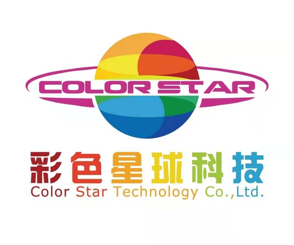 彩星科技出席元宇宙峰會，推廣NODO元宇宙手機(jī)