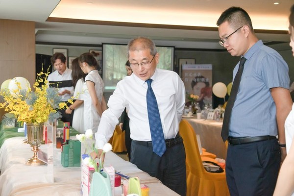 首免全球購-進口美容護膚品鑒會