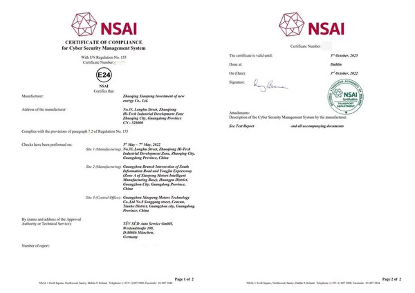 小鵬汽車獲TUV南德全球首個(gè)UN R155車輛網(wǎng)絡(luò)安全管理體系認(rèn)證 小鵬汽車獲TUV南德全球首個(gè)UN R155車輛網(wǎng)絡(luò)安全管理體系認(rèn)證