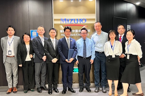 以ESG賦能綠色金融發(fā)展 SGS與瑞穗銀行達(dá)成戰(zhàn)略合作 以ESG賦能綠色金融發(fā)展 SGS與瑞穗銀行達(dá)成戰(zhàn)略合作