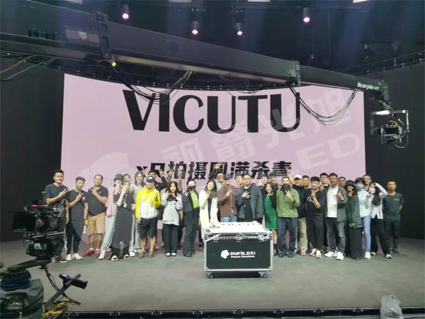 視爵光旭為“VICUTU2022秋冬虛擬時裝秀”提供顯示屏服務 視爵光旭為“VICUTU2022秋冬虛擬時裝秀”提供顯示屏服務