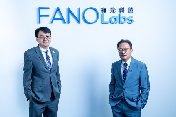 Fano Labs 獲得AEF大灣區(qū)創(chuàng)業(yè)基金投資 以拓展合規(guī)及財富科技業(yè)務(wù)