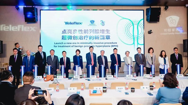 此次戰(zhàn)略合作的達(dá)成，意味著和睦家醫(yī)療將進(jìn)一步引進(jìn)新技術(shù)新項(xiàng)目，持續(xù)提升泌尿外科診療水平。