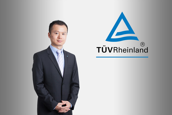 TUV萊茵受邀擔任“2022福布斯中國可持續(xù)發(fā)展工業(yè)企業(yè)TOP50評選”評委