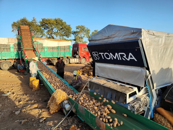 陶朗TOMRA 3A路演周現(xiàn)場 陶朗TOMRA 3A路演周現(xiàn)場