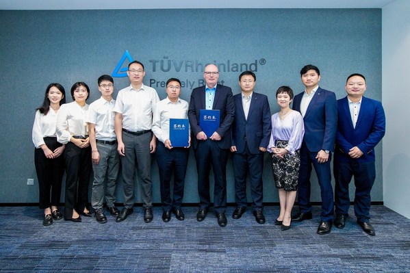 T&Uuml;V萊茵與武漢檢驗(yàn)中心簽訂戰(zhàn)略合作，助推中國(guó)汽車高質(zhì)量出海