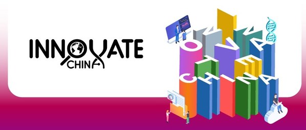 賦能中國，走向世界 勃林格殷格翰