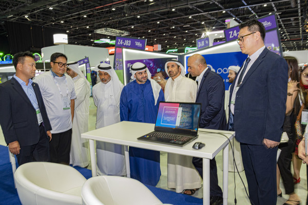 彩星科技亮相GITEX展 ，彩色元宇宙成為亮點(diǎn)