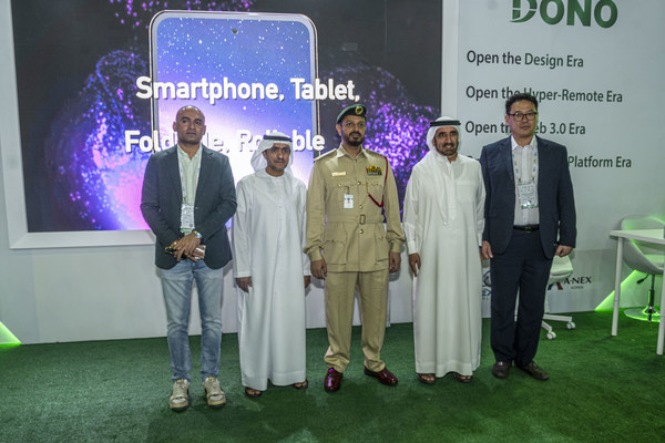 彩星科技達(dá)成重要國(guó)際合作，彩色元宇宙將成合作重點(diǎn)