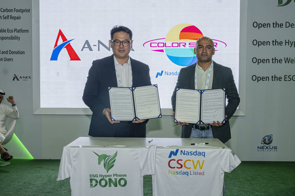 彩星科技達(dá)成重要國(guó)際合作，彩色元宇宙將成合作重點(diǎn)