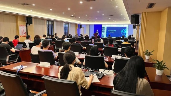 研討會(huì) 研討會(huì)