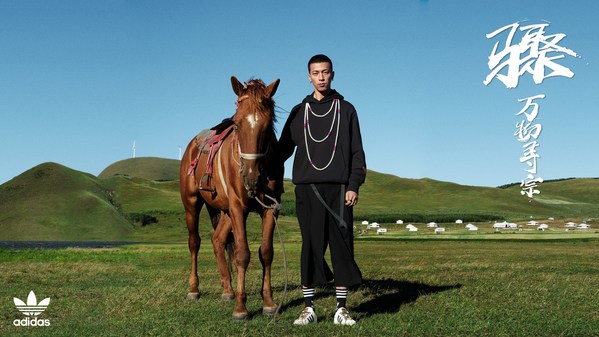 第五屆進(jìn)博會(huì)倒計(jì)時(shí)十日：阿迪達(dá)斯重磅亮點(diǎn)搶先看