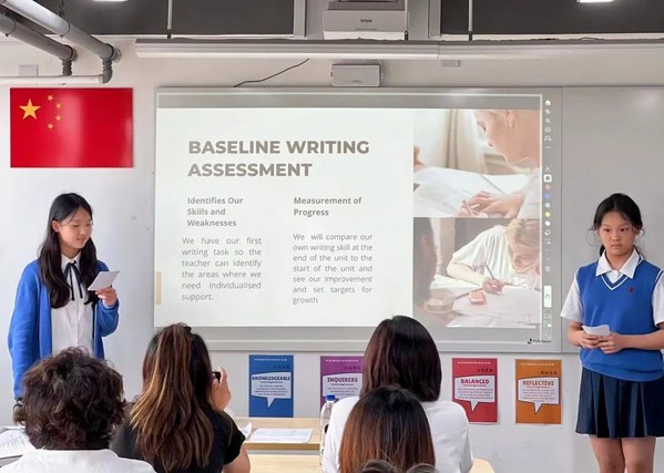 北京市朝陽區(qū)致知學校教學開放日成功舉辦