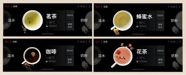 博世全新嵌入式凈飲機上市，讓每個家庭都能悅享