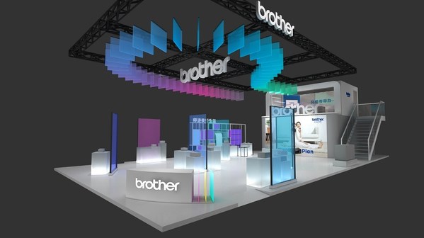 堅(jiān)定信心扎根中國(guó)市場(chǎng)，Brother將攜家庭打印新品五度亮相進(jìn)博會(huì)