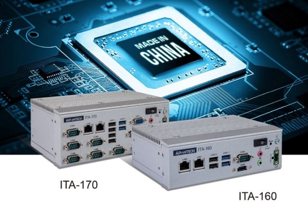 IOT邊緣計(jì)算單元ITA-160/170