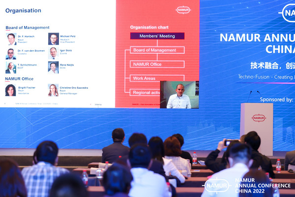 流程工業(yè)的技術(shù)盛宴 | 中控技術(shù)獨家贊助2022NAMUR中國年會