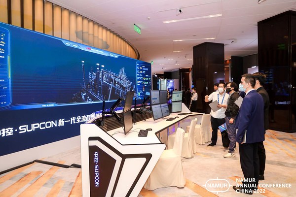 流程工業(yè)的技術(shù)盛宴 | 中控技術(shù)獨家贊助2022NAMUR中國年會