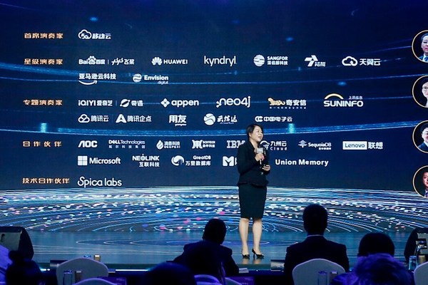 憶聯(lián)亮相IDC數(shù)字化轉(zhuǎn)型年度盛典，賦能數(shù)據(jù)存儲(chǔ)安全